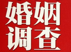 「和田市调查取证」诉讼离婚需提供证据有哪些